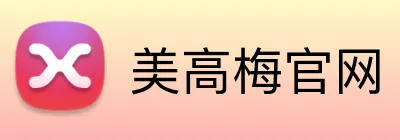 美高梅官网 logo